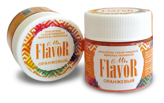 Краситель сухой жирорастворимый оранжевый Mr.Flavor 