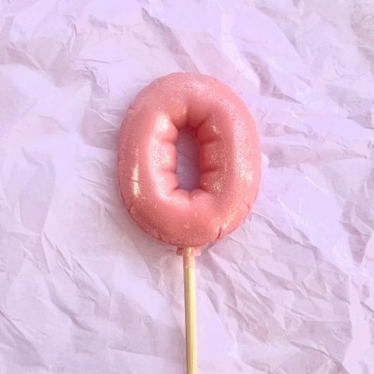 Фигурка из шоколадной глазури "Цифра-Шарик 0" розовая